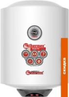 Водонагреватель Thermex Praktik 30 V Slim картинка