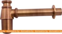 Сифон с переливом Slezak RAV MD0545SM картинка