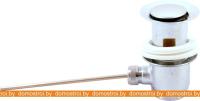 Донный клапан Slezak RAV MD0013 картинка