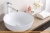 Умывальник BelBagno BB1315 фотография