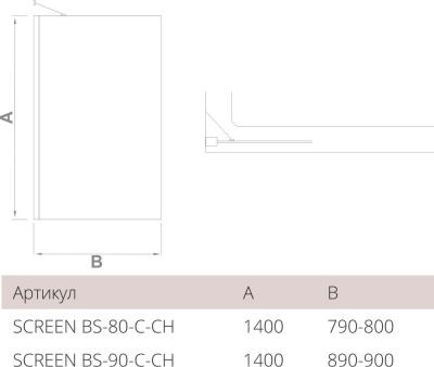 Шторка на ванну GoodDoor SCREEN BS-80-C-CH 80x140 фотография