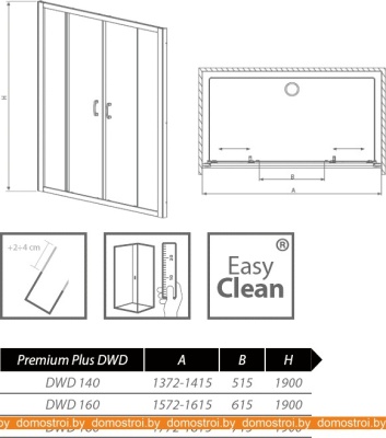 Душевая дверь Radaway Premium Plus DWD 160 (коричневое стекло) фотография