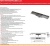 Душевой трап Alcaplast Flexible Low APZ1104-650 (без решетки) фотография